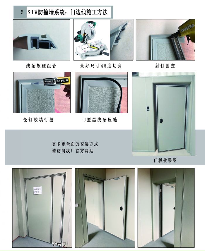 微信圖片_2020100717214.jpg