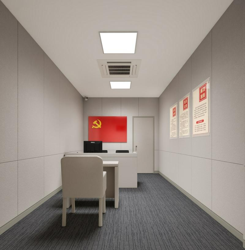 紀委談話室軟包建設標準