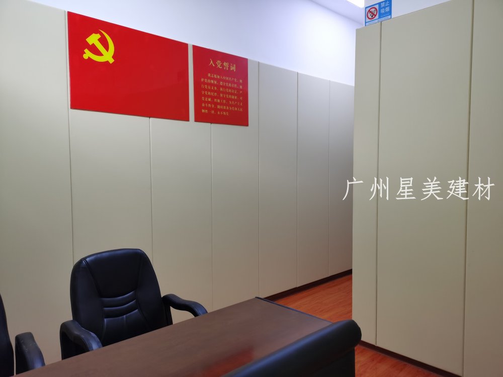 微信圖片_20220105144305.jpg