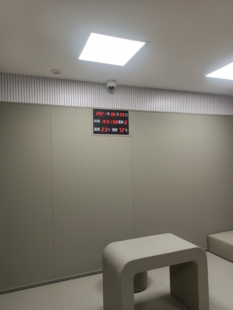 規(guī)范審訊室建設(shè)的標準