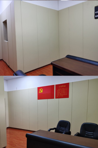 留置室防撞軟包墻面裝修工程